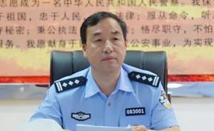 江西上饶广丰区副区长、公安局局长郑金车坠楼身亡，警方调查