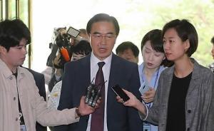 韩统一部长官称将继续落实板门店宣言，避谈韩朝高级别会谈