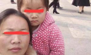警方回应河南重病幼女死后被疑诈捐：未有家属涉嫌犯罪的证据