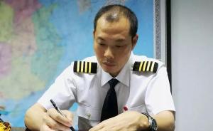 川航机长刘传健接受军报专访：特情，高教机单飞那天就遭遇过