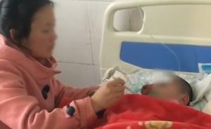 “王鳳雅事件”續:公益組織叫停籌款