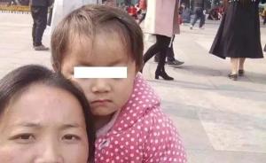 河南病重女童家属被指诈捐后续，家属称将反击追究法律责任