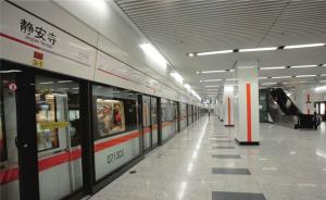 谁在上海地铁打架并闹上法庭？18至35岁的占近六成