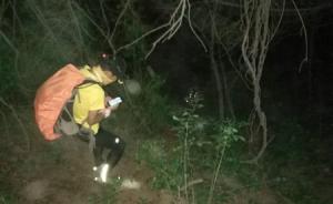 女子凤凰岭爬山迷路失联40小时，多家救援队连夜搜救仍未果