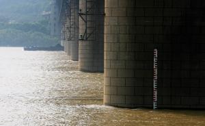 水利部：长江干流岸线保护和利用专项检查行动完成现场抽查