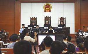 广西最大制造成品“K粉”案开庭：被告人众多，涉毒超1吨
