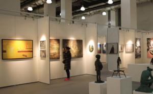 不止于境：2018上海青年艺术博览会系列巡展