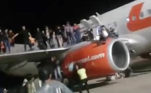 謊報(bào)機(jī)上有炸彈，印尼航班乘客跳機(jī)逃生