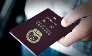美国将对中国留学生签证设限，瞄准“中国制造2025”