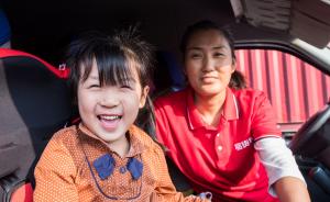 城事·长三角｜妈妈带6岁女儿跑货运，努力打拼想在杭州安家