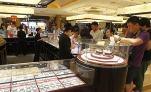 云南工商集中整治旅游购物场所，严打导游回扣强迫购物等行为