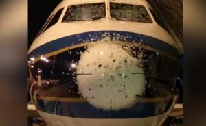 机舱玻璃出现裂纹非个例：空客波音均有