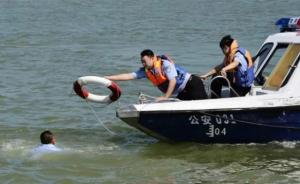 揭秘湖南长沙公安水警大队：三年从水中救起267人
