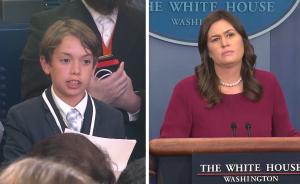 13岁小孩的提问，让白宫发言人哽咽