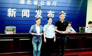 两位在武汉外籍华人获颁“中国绿卡”：期限十年，程序很简洁