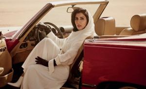 庆祝沙特女性获准驾车，《Vogue》6月刊请来公主当司机