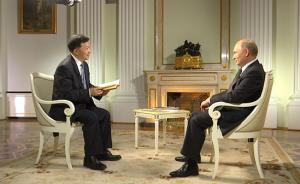 慎海雄专访普京：除了半岛局势等国际热点，还聊了足球和健身