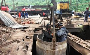 直播录像丨辽宁本溪铁矿爆炸救援紧张进行，已有23人获救