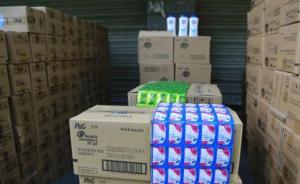 杭州查获8万余瓶假冒日化用品，海飞丝、飘柔等假货流向多地