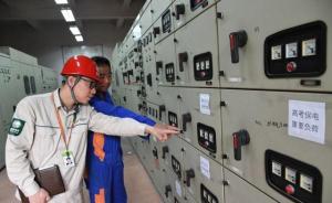 1300名抢修人员266辆发电车，上海为高考做好供电保障
