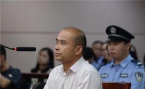男子禁渔期湘江非法电鱼17公斤，被判放生鲢鳙600公斤