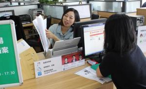 沈阳铁西区为企业提供义务英文翻译，还将尝试其他语种服务