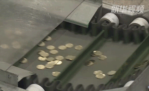 中国造4500枚新版“2泰铢”硬币