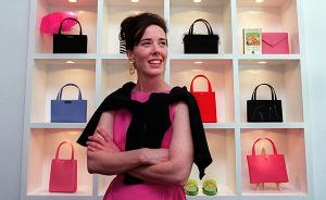 Kate Spade品牌创始人辞世：她理解女性想背什么包