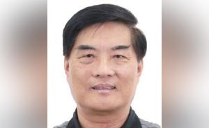 厦门市公安局原副局长郑东强涉嫌受贿罪，2016年外逃香港