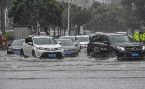 台风“艾云尼”将第三次登陆，华南局地暴雨超400毫米