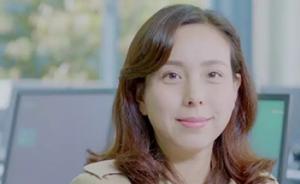川大教授张蕾30岁成为博导：被誉主攻人工智能的学术女神