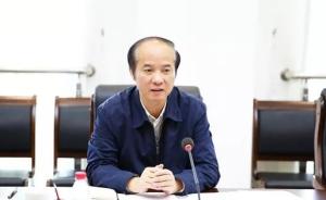 因工作变动，黄伟京辞去广西壮族自治区副主席职务