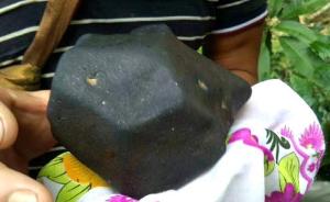 云南勐海又发现新的陨石坠落点，最大一颗重达1280克