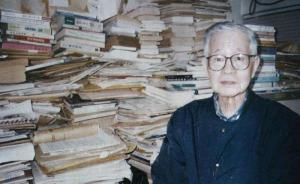 陈子善：刘以鬯主编的《香港文学》曾是世界华文文学发表平台