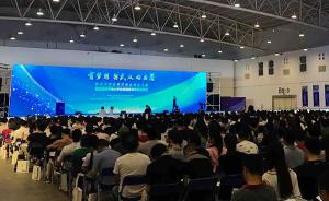 武汉“大学生八折房”中签者名单出炉，第二批房源10月上市