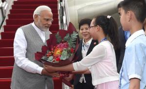 上合青岛峰会｜印度总理莫迪抵达青岛，首次以成员国身份参加