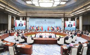 上海合作组织青岛峰会举行，习近平主持会议并发表重要讲话