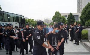 浙江温州警方破获一特大网络交友诈骗案，刑拘149人