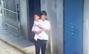 上海青浦那个为维系恋情偷女婴的女子，涉嫌拐骗儿童罪被批捕