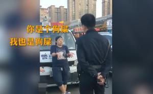 教科书式执法：男女辱骂袭警被当街制服