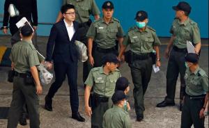 侠客岛：香港旺角暴乱分子被重判，一点都不冤枉