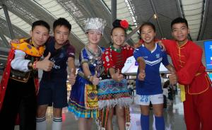 城事｜贵州丹寨六名少年赴俄罗斯，将在世界杯揭幕战护旗