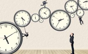 时间碎片化的时代，我们需要什么样的时间管理术？