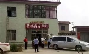连云港高三女生因家庭矛盾被后妈掐死，嫌犯逃亡5天后被抓
