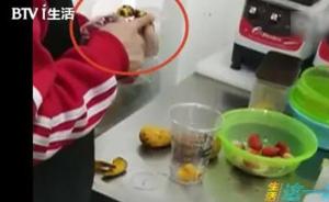 人民日報談網紅食品安全：不管名氣多響都不是逃避監管借口