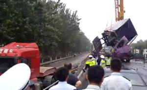 北京南六环内环三车追尾1死2伤，消防等部门正现场处理