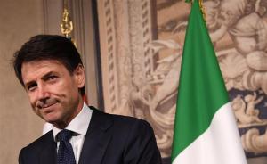意大利候任总理第二次换人：孔特再获任命接受组阁任务
