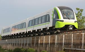 首列商用磁浮2.0版列车下线，长株潭打造“中国磁浮之都”