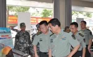 湖南省军区又迎来一名新领导：陈博大校任副司令员