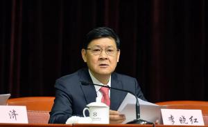 中国工程院迎来最年轻院长：不满60岁的“年轻人”李晓红